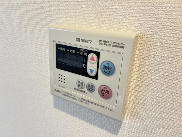 リブリ・中神Ⅱの設備