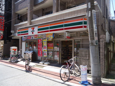 【周辺】 | エクサム旗の台Ⅱ