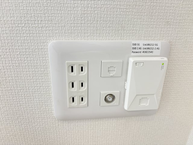 リブリ・中神Ⅱの設備