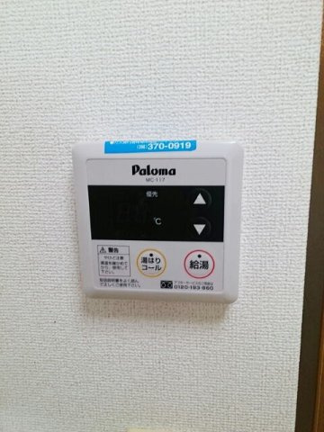 ＰＬＥＡＳＵＲＥＳの設備