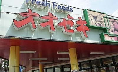 【周辺】 | Tスクエア