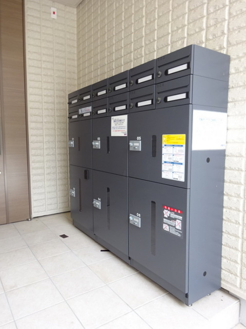 アークガーデン西浦和のその他共用部分|★宅配ＢＯＸ付き★
