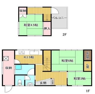 【間取り】 | 南あわじ市福良乙中古戸建 | ３Kの間取りでお二人様におすすめです！！