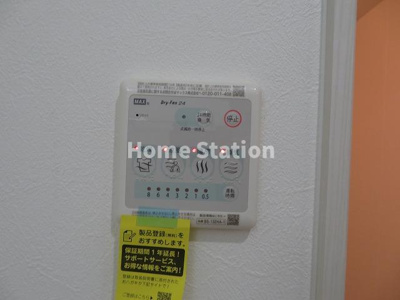 【設備】 | 阪神ハイグレードマンション7番館