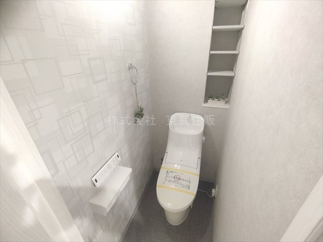 【トイレ】 | コスモ志木 | 清潔感のあるトイレです
