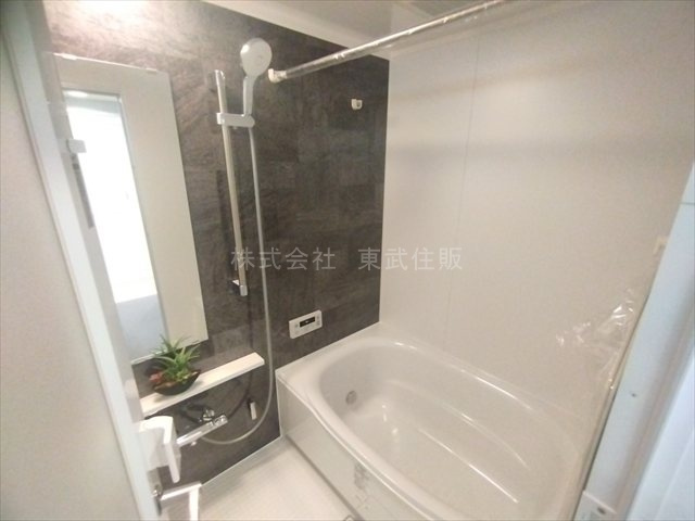 【浴室】 | コスモ志木 | 日々の暮らしに欠かせないお風呂です