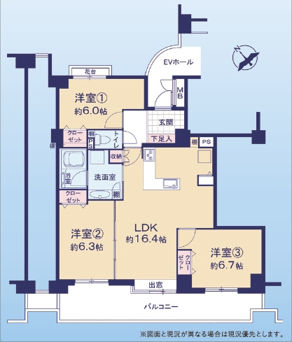 【間取り】 | コスモ志木 | ３LDK