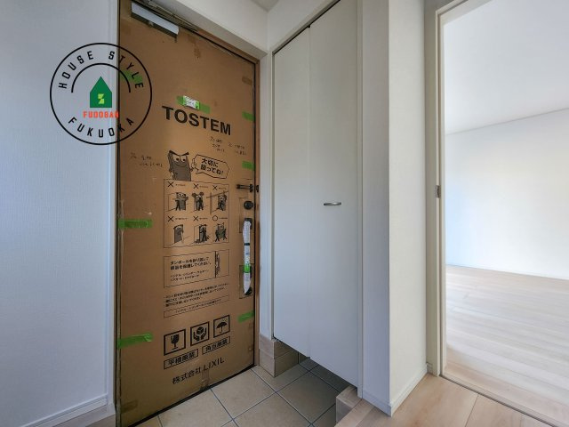 糟屋郡篠栗町田中1丁目第1-4棟（2号棟）の防犯設備|二重ロックでしっかり防犯対策ができます。