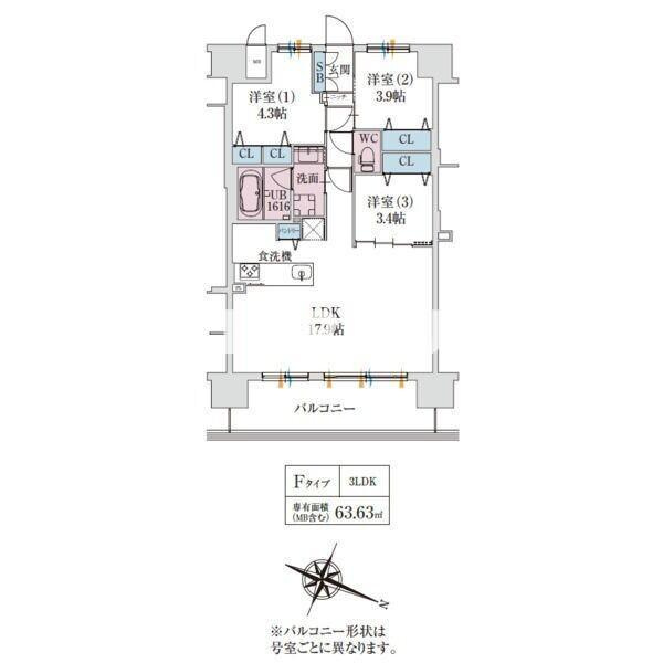 スプランディッド梅田グランノースの間取り