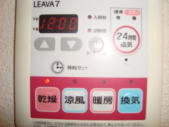 アーバンコートＴ．Ｂ棟のその他|浴室乾燥機