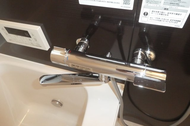 ソワール　ド　オウジAの浴室|サーモスタッド付き水栓