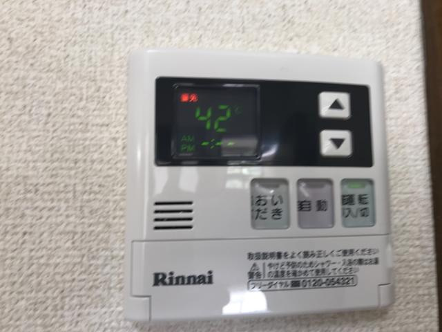 グリーンハイム松橋の設備|追炊き給湯器