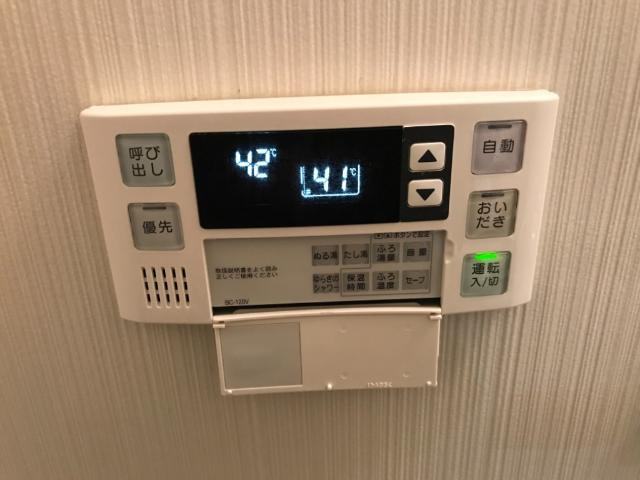 グリーンハイム松橋の設備|追炊き給湯器