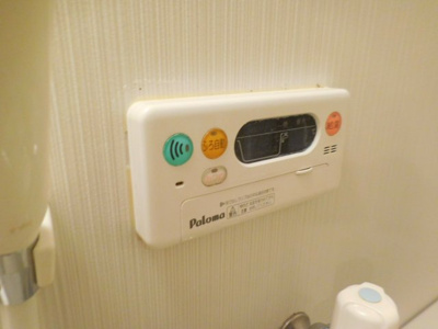 【浴室】 | パームヒルズ