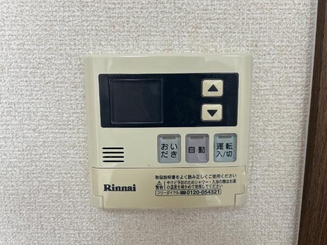 グランディール羽根の設備|室内設備