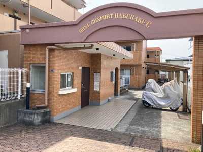 【エントランス】 | ホーユウコンフォルト白楽Ｃ棟