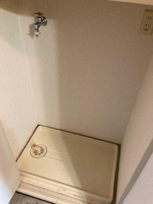 【洗面所】 | ホーユウコンフォルト白楽Ｃ棟