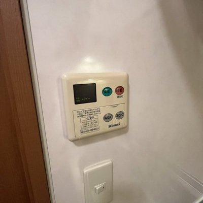 【設備】 | パレスハイジ