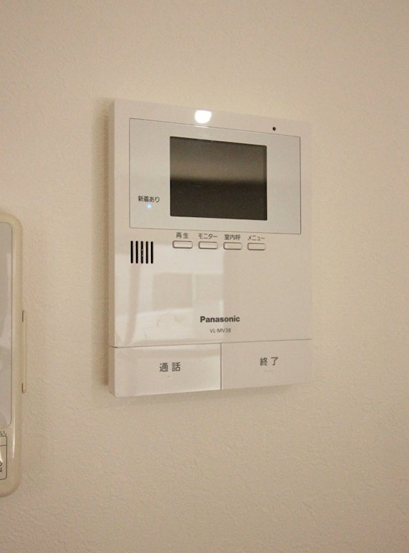 ベルティール沼北のセキュリティ