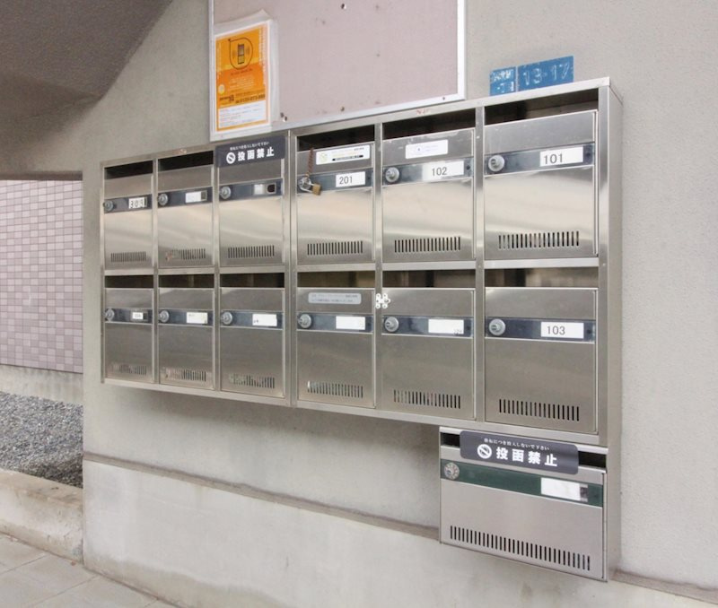 ベルティール沼北のその他共用部分