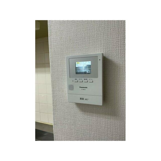 【セキュリティ】