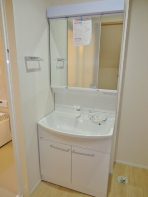 【洗面所】 | シャルール | 洗髪洗面化粧台