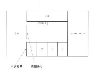 【区画図】 | グレースハイツ駐車場