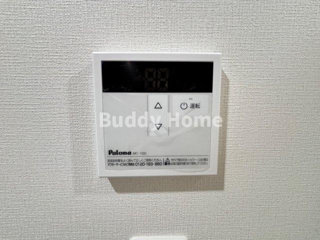 M-City天王寺の設備