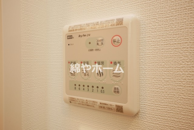 メルベージュ難波サウスIIIの設備