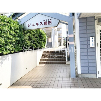 【エントランス】