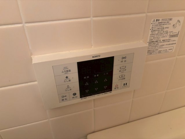 イトーピア金剛東グランヒルズの設備