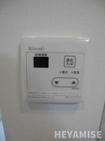 S-FORT長崎興善町のその他|※同間取りの別の階のお部屋の写真です※