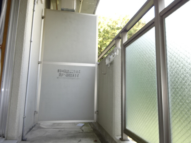 スカイヒル名谷のバルコニー