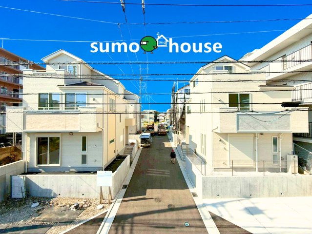 アイマーレ小机Ⅱ　横浜市港北区鳥山町 新築戸建第1期