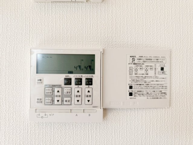 アイマーレ小机Ⅱ　横浜市港北区鳥山町 新築戸建第1期の設備|空気もクリーンでご家族に優しい床暖房付。足元からポカポカ温めるので空気を乾燥させることがなく、小さなお子様やお肌を気にする女性にもピッタリ。暖かな部屋に自然と集まるので、団らんの時間が増えますね！