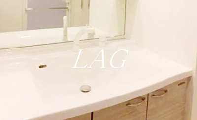 【独立洗面台】 | ルーブル王子本町 | 独立洗面台です。