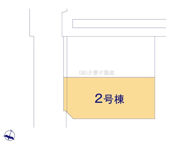  | 桜区南元宿２丁目31(2号棟)新築一戸建て