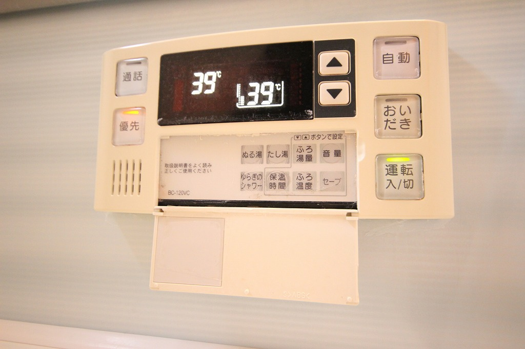 セントラルグレイスB棟の設備|※お部屋により仕様が異なる場合があります※