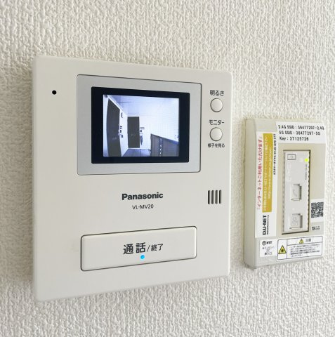 セジュールＭＩＹＡのセキュリティ