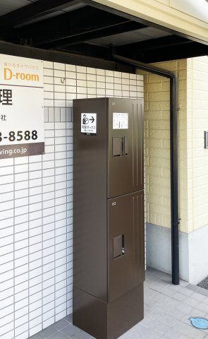 セジュールＭＩＹＡのその他共用部分