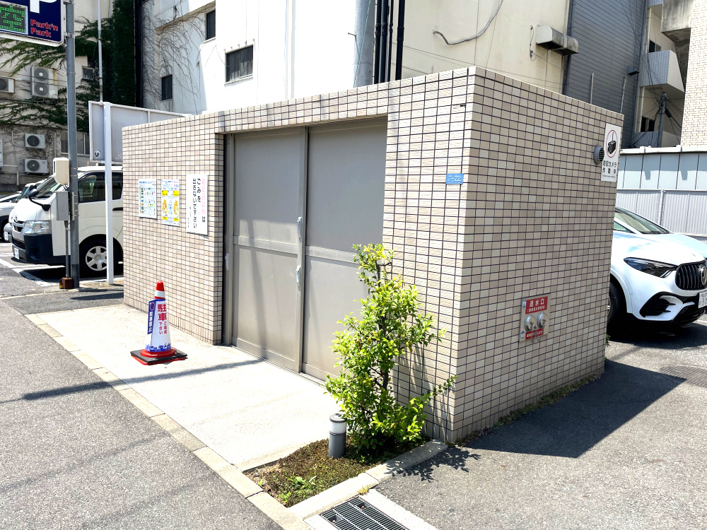 アルファステイツ平和町のその他共用部分|ゴミステーションの様子です。