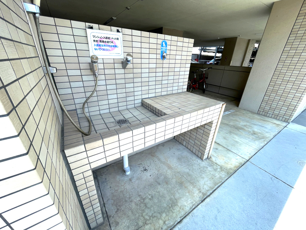 アルファステイツ平和町のその他共用部分|ペットの足洗い場です。
