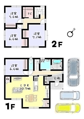 【間取り】の画像