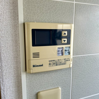 【設備】 | ファミール花の木