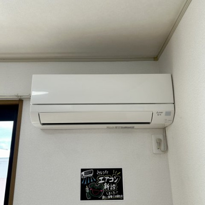 【設備】 | ファミール花の木