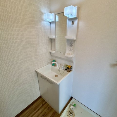 【その他】 | ファミール花の木