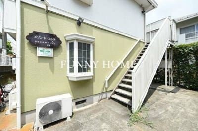 【エントランス】 | メゾンドコルテA棟