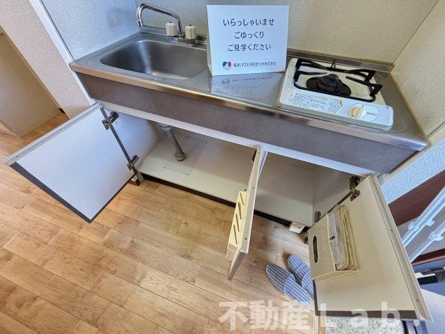 アヴァンツァーレ浦田のキッチン