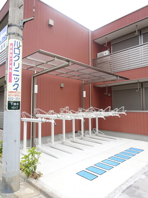 Grandir 与野のその他共用部分