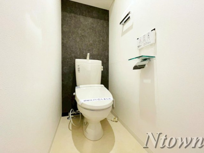 【トイレ】 | 千種ライズ | トイレです